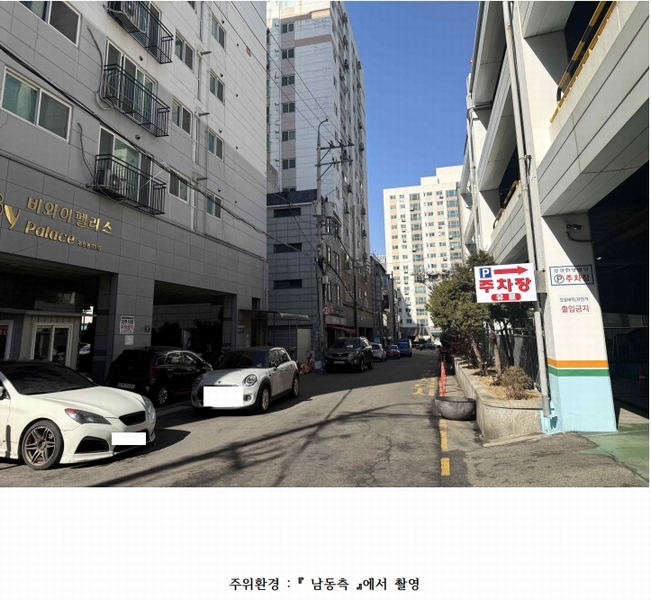 2025타경507212 인천광역시 미추홀구 석바위로80번길 6, 이안아파트 4층 402호 오피스텔 경매 이미지