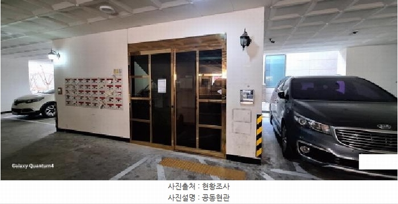 2025타경507212 인천광역시 미추홀구 석바위로80번길 6, 이안아파트 4층 402호 오피스텔 경매 이미지