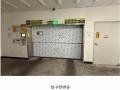 2025타경507212 인천광역시 미추홀구 석바위로80번길 6, 이안아파트 4층 402호 오피스텔 경매 이미지