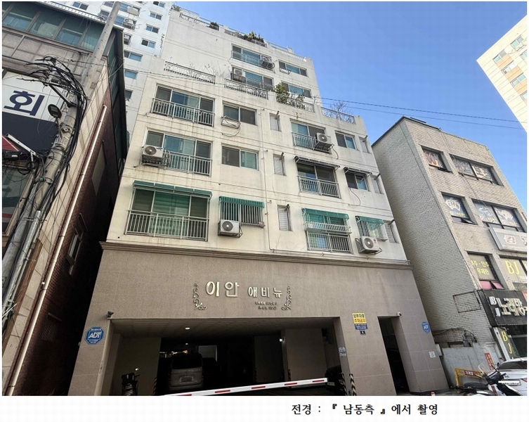 2025타경507212 인천광역시 미추홀구 석바위로80번길 6, 이안아파트 4층 402호 오피스텔 경매 이미지