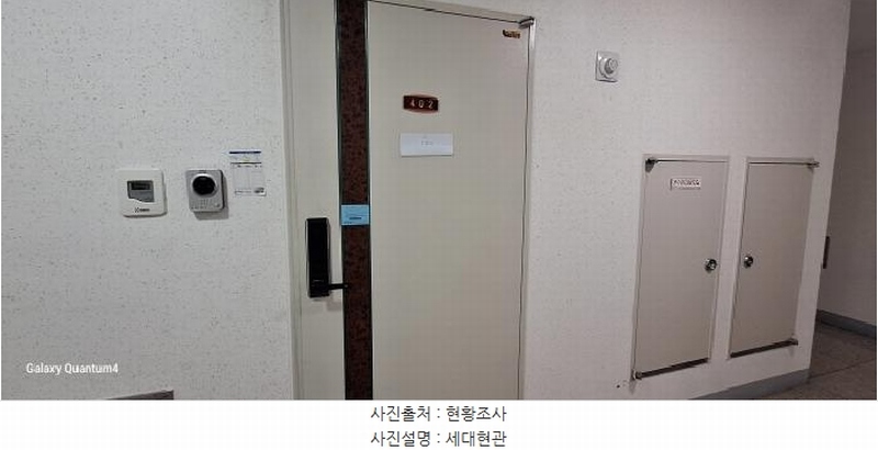 2025타경507212 인천광역시 미추홀구 석바위로80번길 6, 이안아파트 4층 402호 오피스텔 경매 이미지