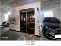 2025타경507212 인천광역시 미추홀구 석바위로80번길 6, 이안아파트 4층 402호 오피스텔 경매 이미지