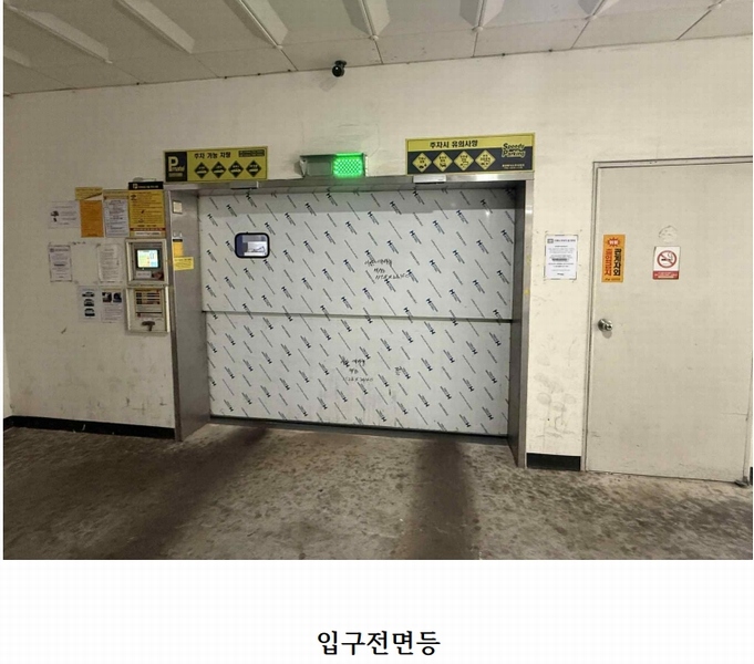 2025타경507212 인천광역시 미추홀구 석바위로80번길 6, 이안아파트 4층 402호 오피스텔 경매 이미지
