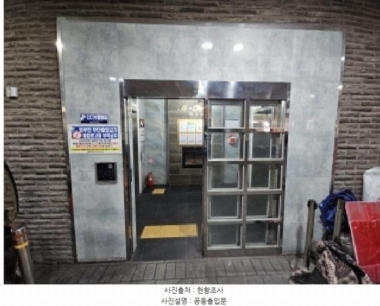2025타경507221 인천광역시 부평구 부흥로334번길 4, 엠타워식스 15층 1508호 오피스텔[계약27평형] 경매 이미지