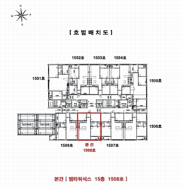2025타경507221 인천광역시 부평구 부흥로334번길 4, 엠타워식스 15층 1508호 오피스텔[계약27평형] 경매 이미지