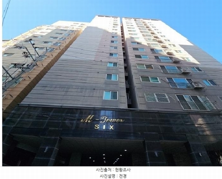 2025타경507221 인천광역시 부평구 부흥로334번길 4, 엠타워식스 15층 1508호 오피스텔[계약27평형] 경매 이미지
