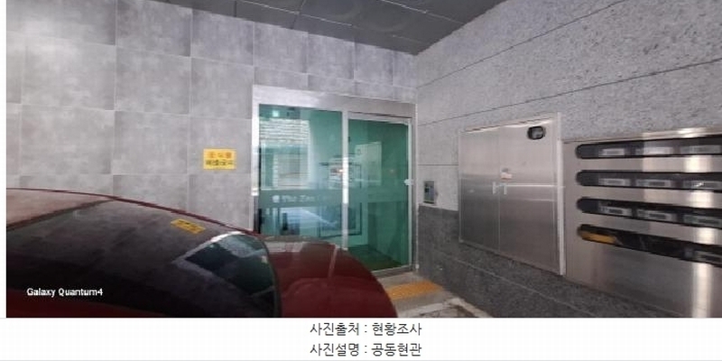 2025타경507224 인천광역시 미추홀구 미추로 8, 더젠시티 14층 1402호 오피스텔[계약33평형] 경매 이미지