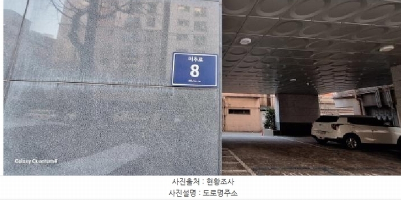 2025타경507224 인천광역시 미추홀구 미추로 8, 더젠시티 14층 1402호 오피스텔[계약33평형] 경매 이미지