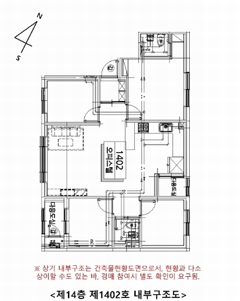 2025타경507224 인천광역시 미추홀구 미추로 8, 더젠시티 14층 1402호 오피스텔[계약33평형] 경매 이미지