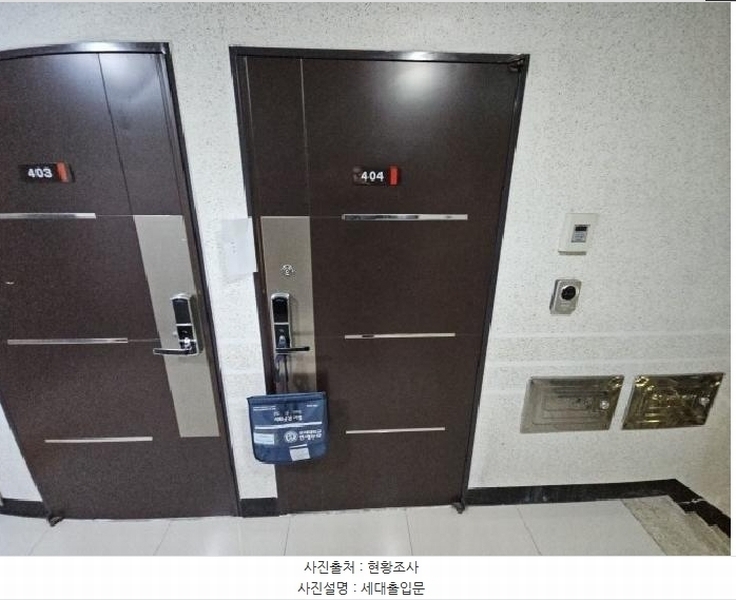 2025타경507226 인천광역시 부평구 경인로 908, 웨스트레뷰 4층 101동 404호 오피스텔[계약29평형] 경매 이미지