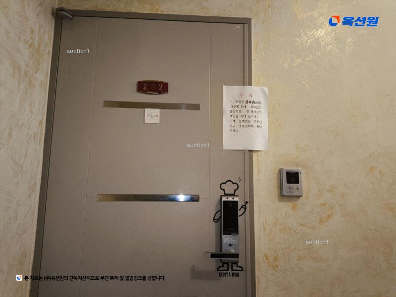 2025타경507240 인천광역시 서구 도요지로42번길 31-4, 금옥빌리지 2층 202호 다세대(빌라)[공급15평형] 경매 이미지