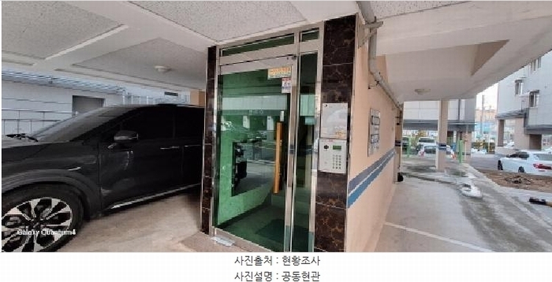2025타경507240 인천광역시 서구 도요지로42번길 31-4, 금옥빌리지 2층 202호 다세대(빌라)[공급15평형] 경매 이미지