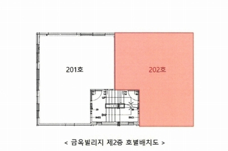 2025타경507240 인천광역시 서구 도요지로42번길 31-4, 금옥빌리지 2층 202호 다세대(빌라)[공급15평형] 경매 이미지