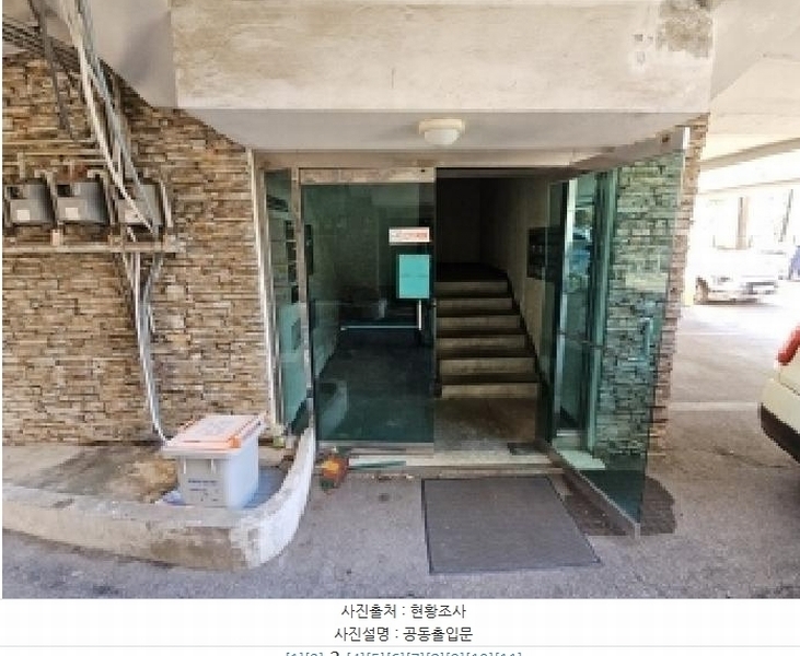 2025타경507244 인천광역시 계양구 아나지로307번길 8, 대경빌라트 602동 5층 401호 다세대(빌라)[공급19평형] 경매 이미지