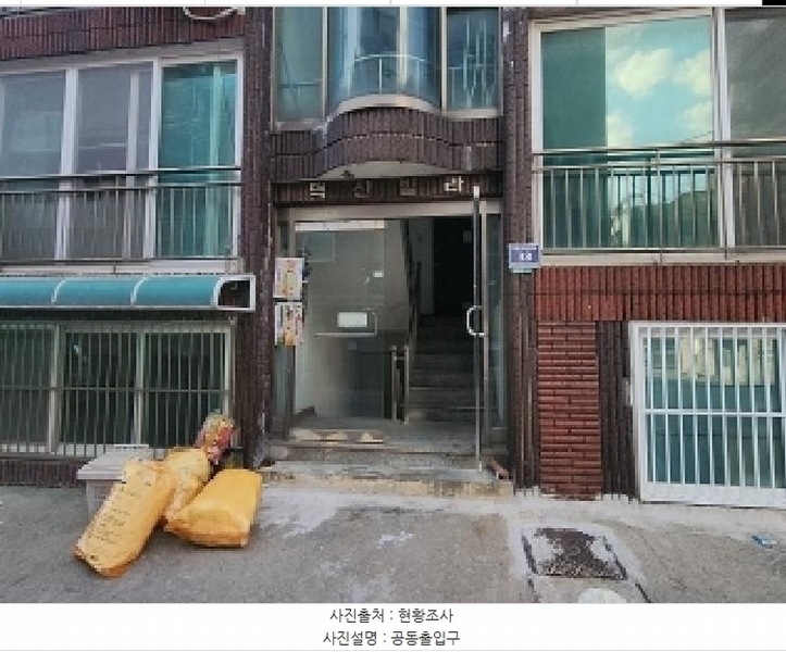 2025타경507252 인천광역시 미추홀구 낙섬서로42번길 33, 덕산빌라 4층 401호 다세대(빌라)[공급13평형] 경매 이미지