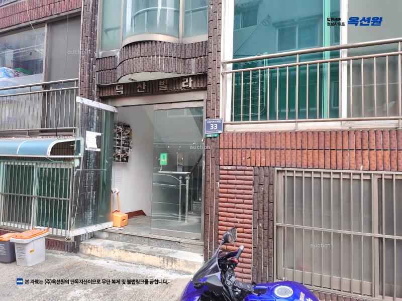 2025타경507252 인천광역시 미추홀구 낙섬서로42번길 33, 덕산빌라 4층 401호 다세대(빌라)[공급13평형] 경매 이미지