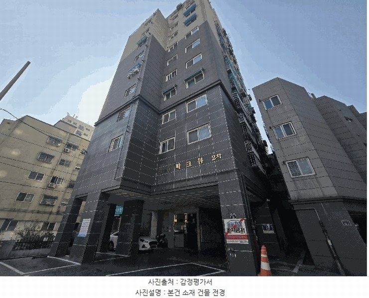 2025타경507256 인천광역시 부평구 부평문화로142번길 18, 해송파크뷰2차 3층 303호 오피스텔[계약20평형] 경매 이미지