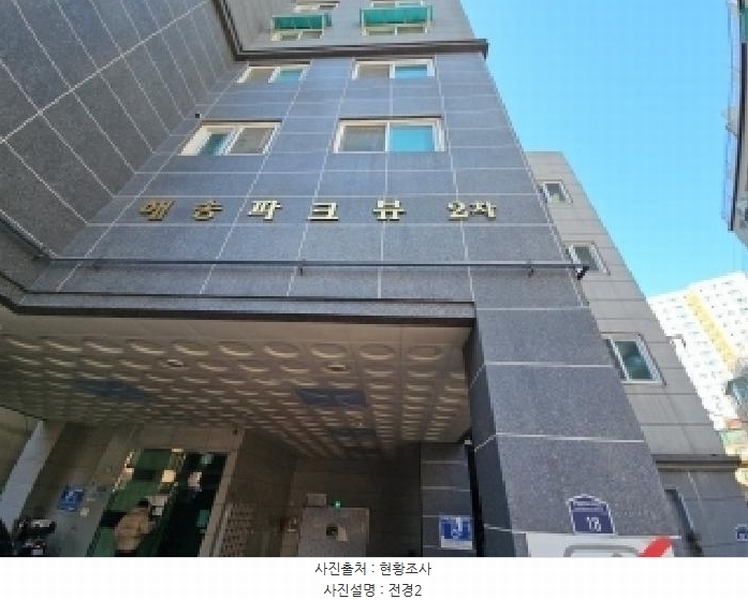 2025타경507256 인천광역시 부평구 부평문화로142번길 18, 해송파크뷰2차 3층 303호 오피스텔[계약20평형] 경매 이미지