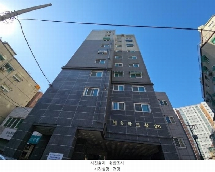 2025타경507256 인천광역시 부평구 부평문화로142번길 18, 해송파크뷰2차 3층 303호 오피스텔[계약20평형] 경매 이미지
