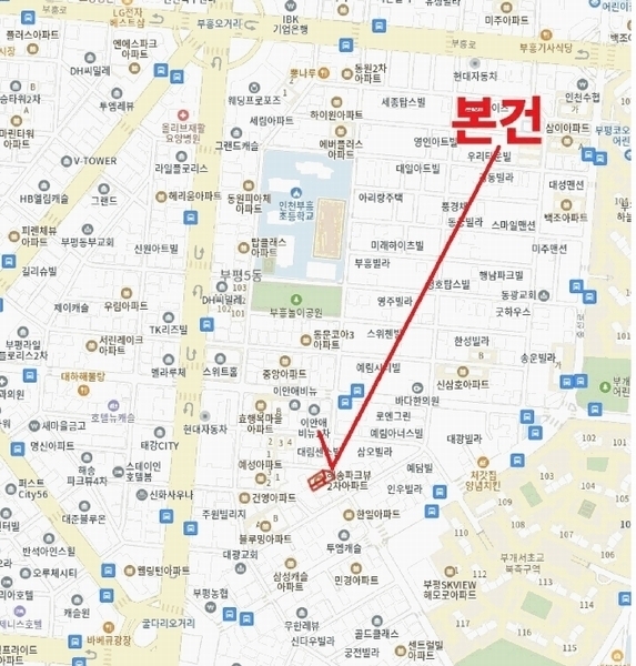 2025타경507256 인천광역시 부평구 부평문화로142번길 18, 해송파크뷰2차 3층 303호 오피스텔[계약20평형] 경매 이미지