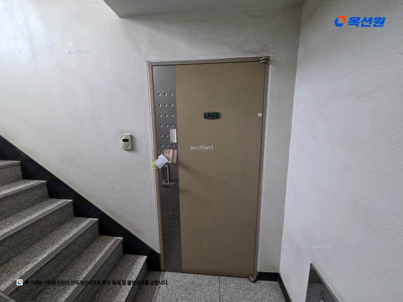 2024타경62485 서울특별시 은평구 갈현로2길 9, 세양시티빌 4층 401호 다세대(빌라)[공급26평형] 경매 이미지