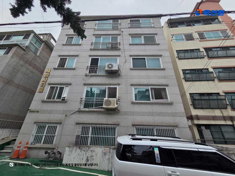 2024타경62485 서울특별시 은평구 갈현로2길 9, 세양시티빌 4층 401호 다세대(빌라)[공급26평형] 경매 이미지