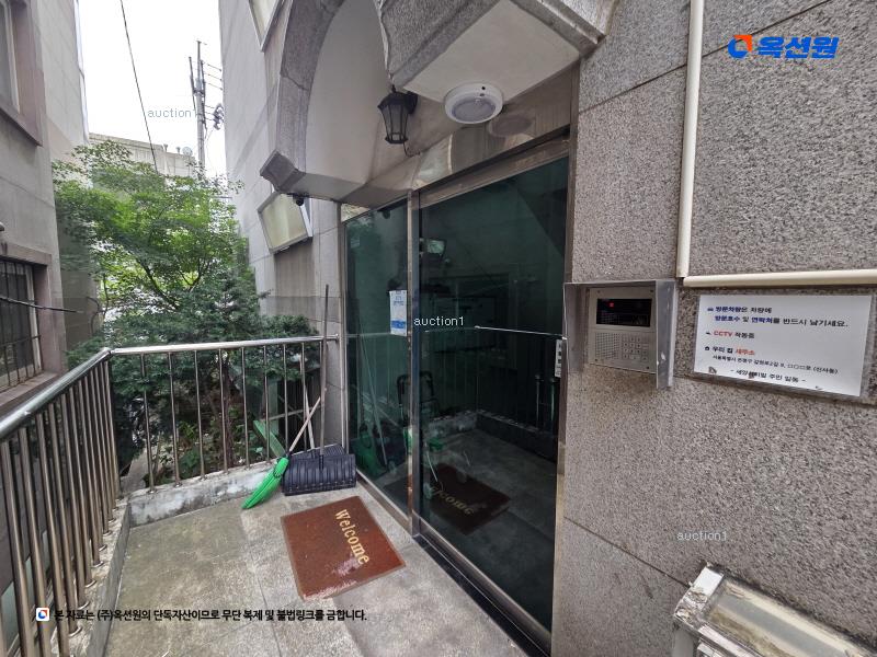 2024타경62485 서울특별시 은평구 갈현로2길 9, 세양시티빌 4층 401호 다세대(빌라)[공급26평형] 경매 이미지