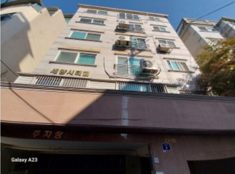 2024타경62485 서울특별시 은평구 갈현로2길 9, 세양시티빌 4층 401호 다세대(빌라)[공급26평형] 경매 이미지