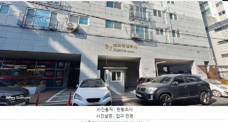 2025타경507264 인천광역시 미추홀구 석바위로80번길 20, 비와이펠리스 2층 203호 오피스텔[계약27평형] 경매 이미지