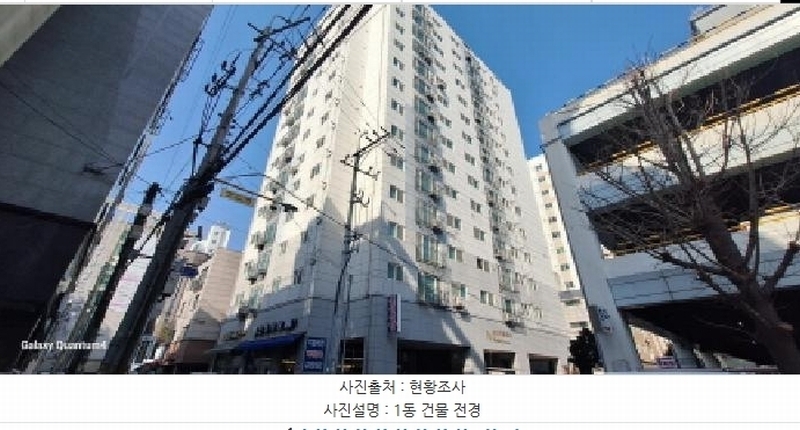 2025타경507264 인천광역시 미추홀구 석바위로80번길 20, 비와이펠리스 2층 203호 오피스텔[계약27평형] 경매 이미지