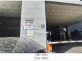 2025타경507264 인천광역시 미추홀구 석바위로80번길 20, 비와이펠리스 2층 203호 오피스텔[계약27평형] 경매 이미지