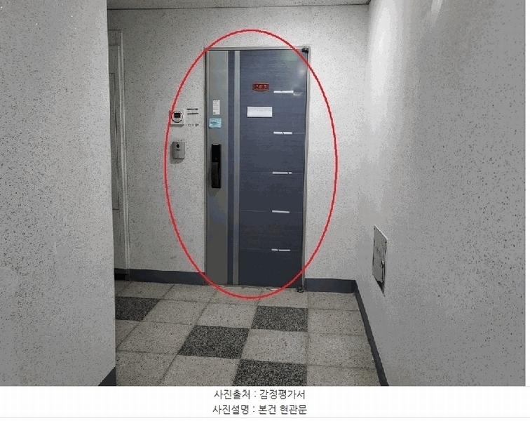 2025타경507264 인천광역시 미추홀구 석바위로80번길 20, 비와이펠리스 2층 203호 오피스텔[계약27평형] 경매 이미지