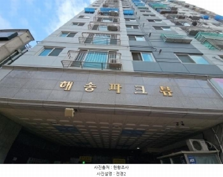 2025타경507283 인천광역시 부평구 장제로 182, 해송파크뷰 7층 703호 오피스텔 경매 이미지
