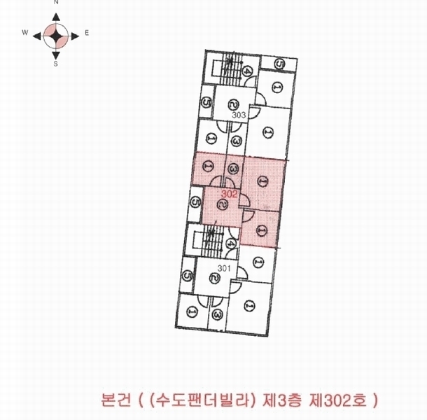 2025타경507300 인천광역시 남동구 남동대로702번길 5-12, 수도팬더빌라 3층 302호 다세대(빌라)[공급13평형] 경매 이미지