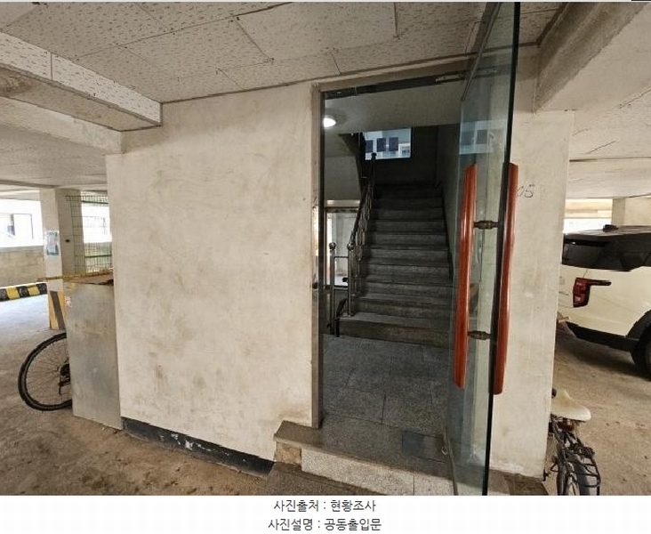 2025타경507303 인천광역시 계양구 봉오대로555번길 8, 엘지아트빌 2층 203호 다세대(빌라)[공급15평형] 경매 이미지