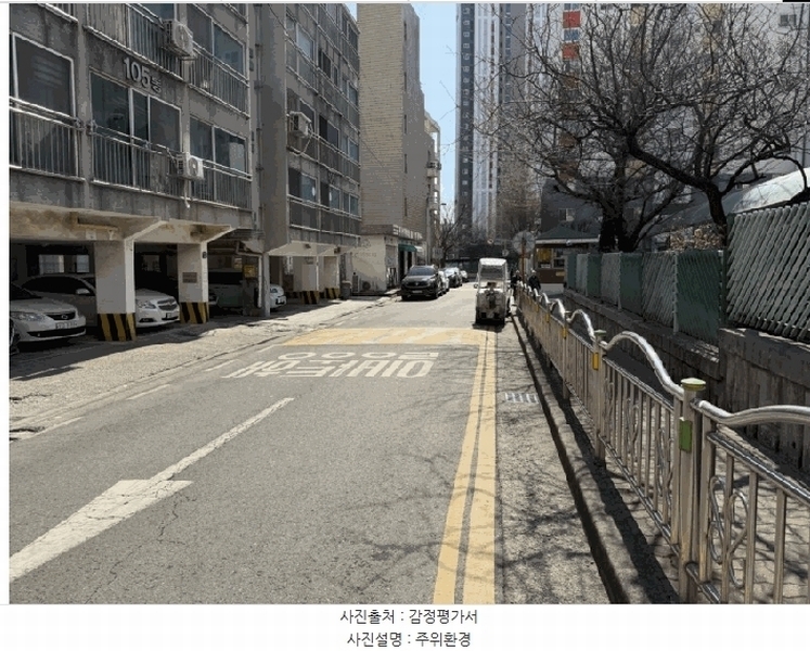 2025타경507303 인천광역시 계양구 봉오대로555번길 8, 엘지아트빌 2층 203호 다세대(빌라)[공급15평형] 경매 이미지