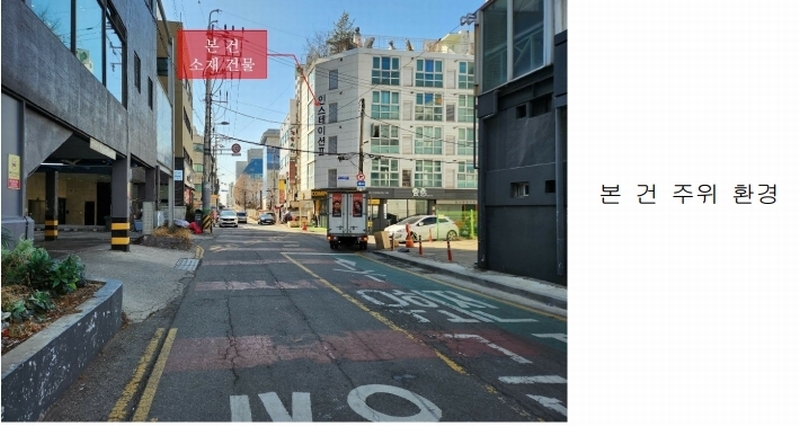 2025타경507305 인천광역시 남동구 예술로174번길 46, 인스테이션2 5층 505호 다세대(빌라)[공급6평형] 경매 이미지