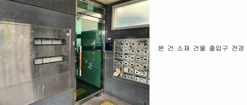 2025타경507305 인천광역시 남동구 예술로174번길 46, 인스테이션2 5층 505호 다세대(빌라)[공급6평형] 경매 이미지