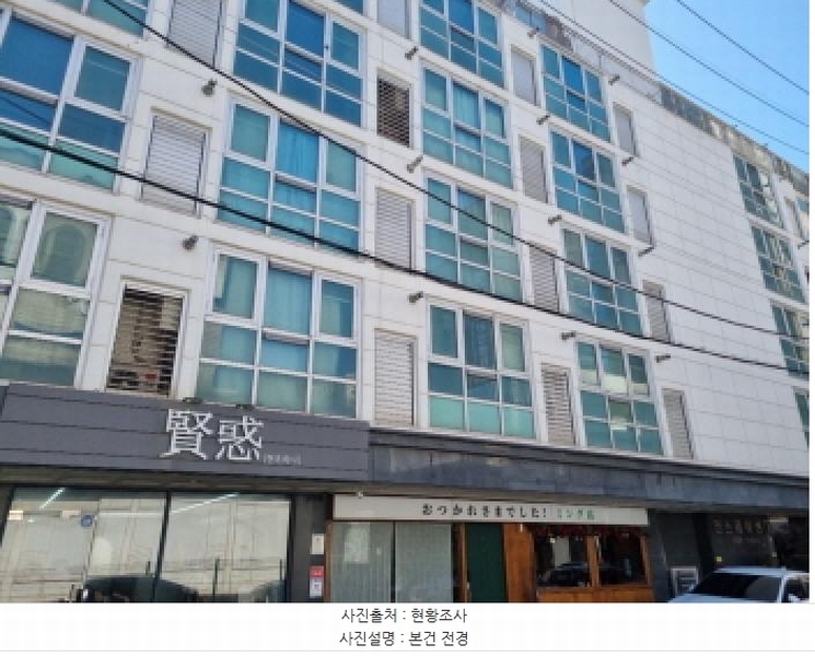 2025타경507305 인천광역시 남동구 예술로174번길 46, 인스테이션2 5층 505호 다세대(빌라)[공급6평형] 경매 이미지