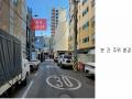 2025타경507305 인천광역시 남동구 예술로174번길 46, 인스테이션2 5층 505호 다세대(빌라)[공급6평형] 경매 이미지