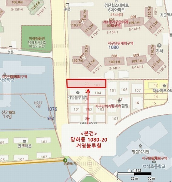 2025타경507337 인천광역시 서구 청마로 37, 거영블루힐 1동 4층 401호 다세대(빌라)[공급17평형] 경매 이미지
