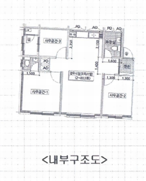 2025타경507342 인천광역시 남동구 서판로12번길 17, 한울라온채3 8층 803호 오피스텔 경매 이미지