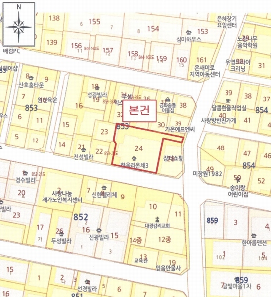 2025타경507342 인천광역시 남동구 서판로12번길 17, 한울라온채3 8층 803호 오피스텔 경매 이미지