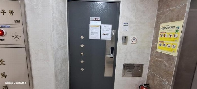 2025타경507346 인천광역시 미추홀구 인주대로45번길 39-1, 제이앤제이팰리스 11층 1103호 다세대(빌라) 경매 이미지