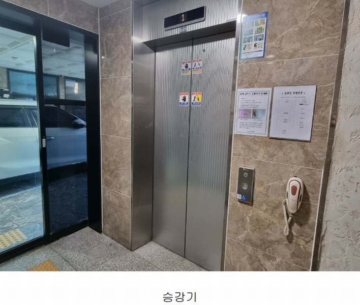 2025타경507346 인천광역시 미추홀구 인주대로45번길 39-1, 제이앤제이팰리스 11층 1103호 다세대(빌라) 경매 이미지
