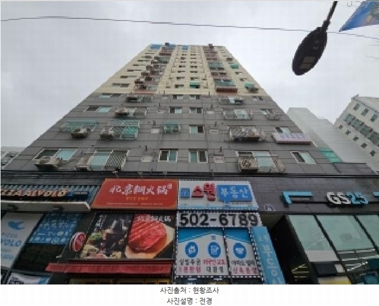 2025타경507348 인천광역시 부평구 장제로 89, 태강씨티 7층 706호 오피스텔[계약24평형] 경매 이미지