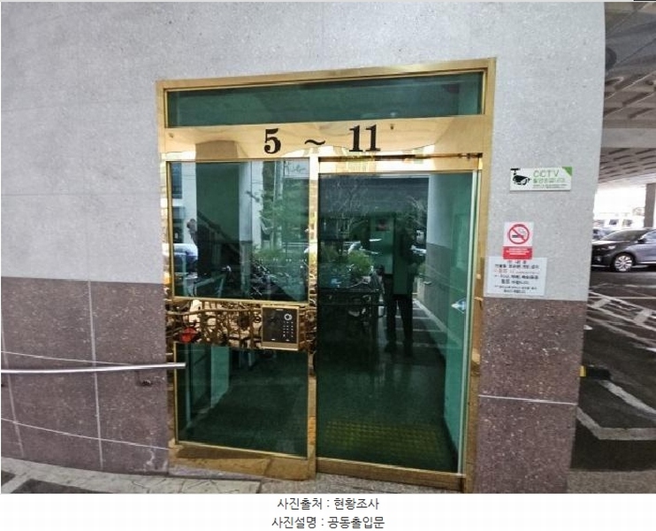 2025타경507348 인천광역시 부평구 장제로 89, 태강씨티 7층 706호 오피스텔[계약24평형] 경매 이미지