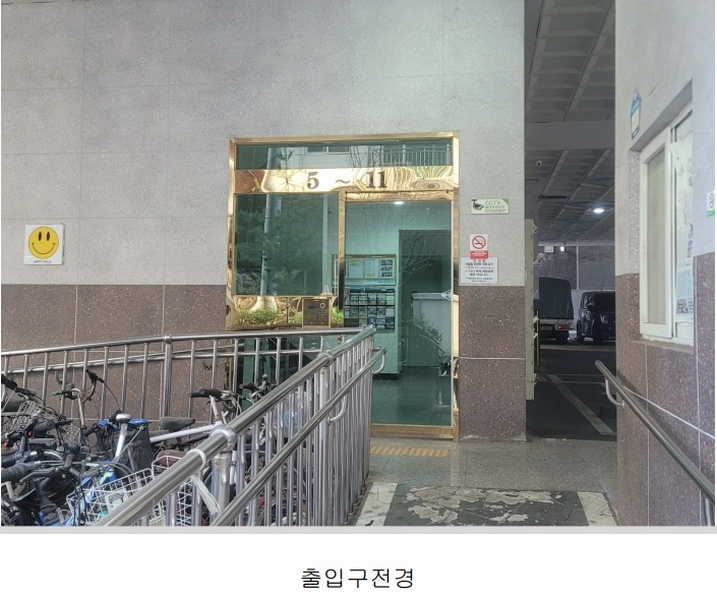 2025타경507348 인천광역시 부평구 장제로 89, 태강씨티 7층 706호 오피스텔[계약24평형] 경매 이미지