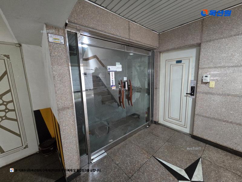 2024타경62553 서울특별시 은평구 연서로13길 29-35, 부성빌라 5층 501호 다세대(빌라)[공급20평형] 경매 이미지