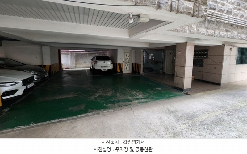 2024타경62553 서울특별시 은평구 연서로13길 29-35, 부성빌라 5층 501호 다세대(빌라)[공급20평형] 경매 이미지